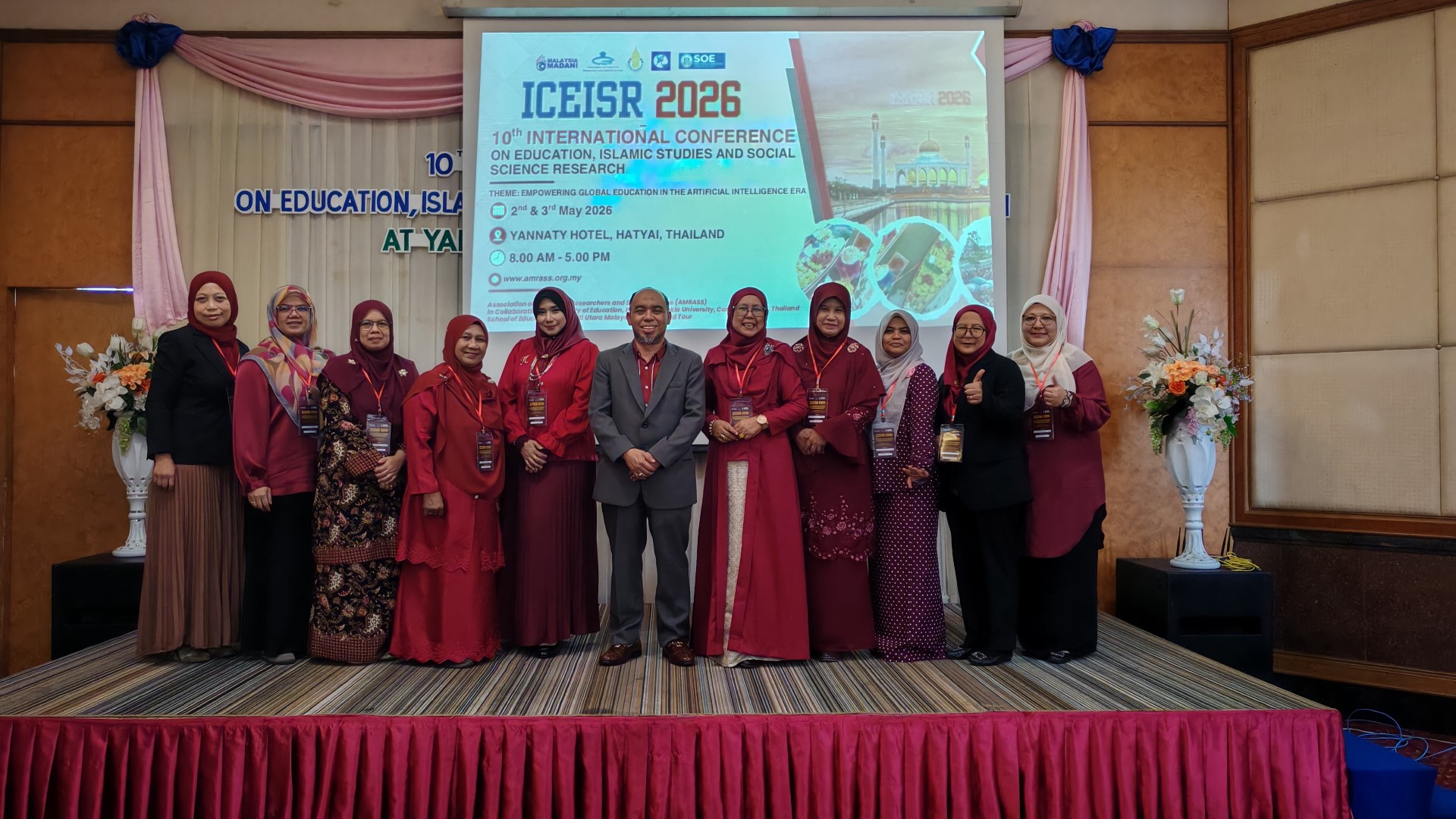 ICEISR 2026